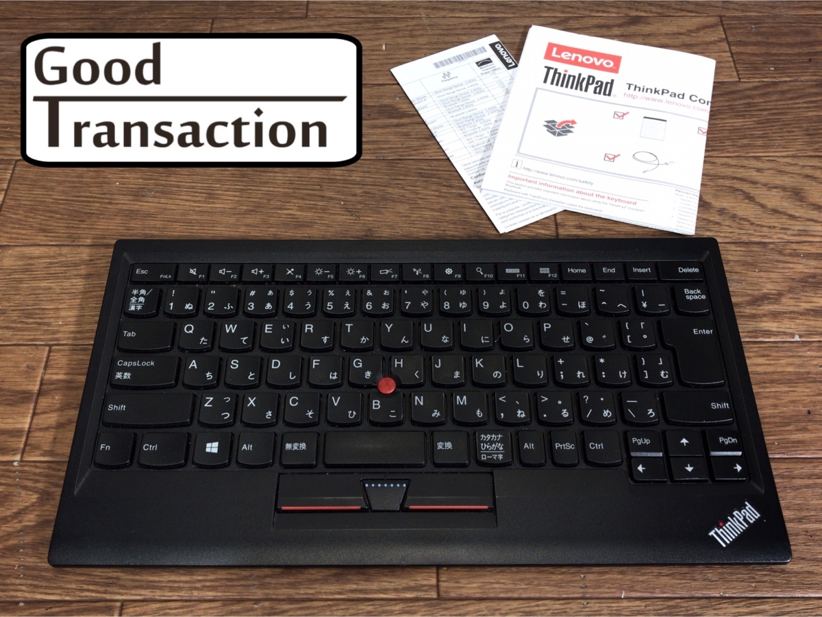 Bluetooth キーボード Lenovo KT-1255 Lenovo ThinkPad KT-1255