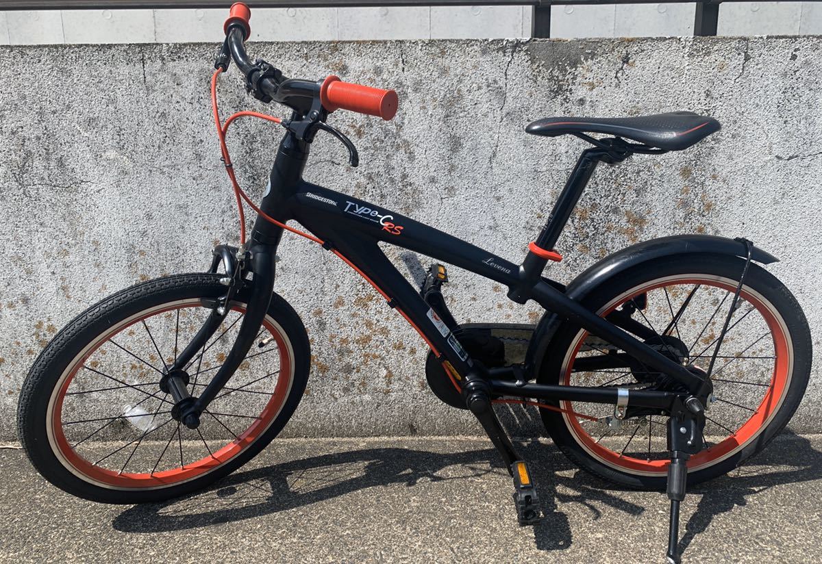 ブリジストン子供用自転車 LEVENA（レベナ） アウトレット