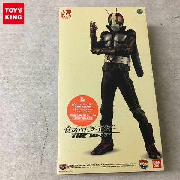 お買い得，大人気】 1円～ 欠品 メディコムトイ Project BM! 仮面