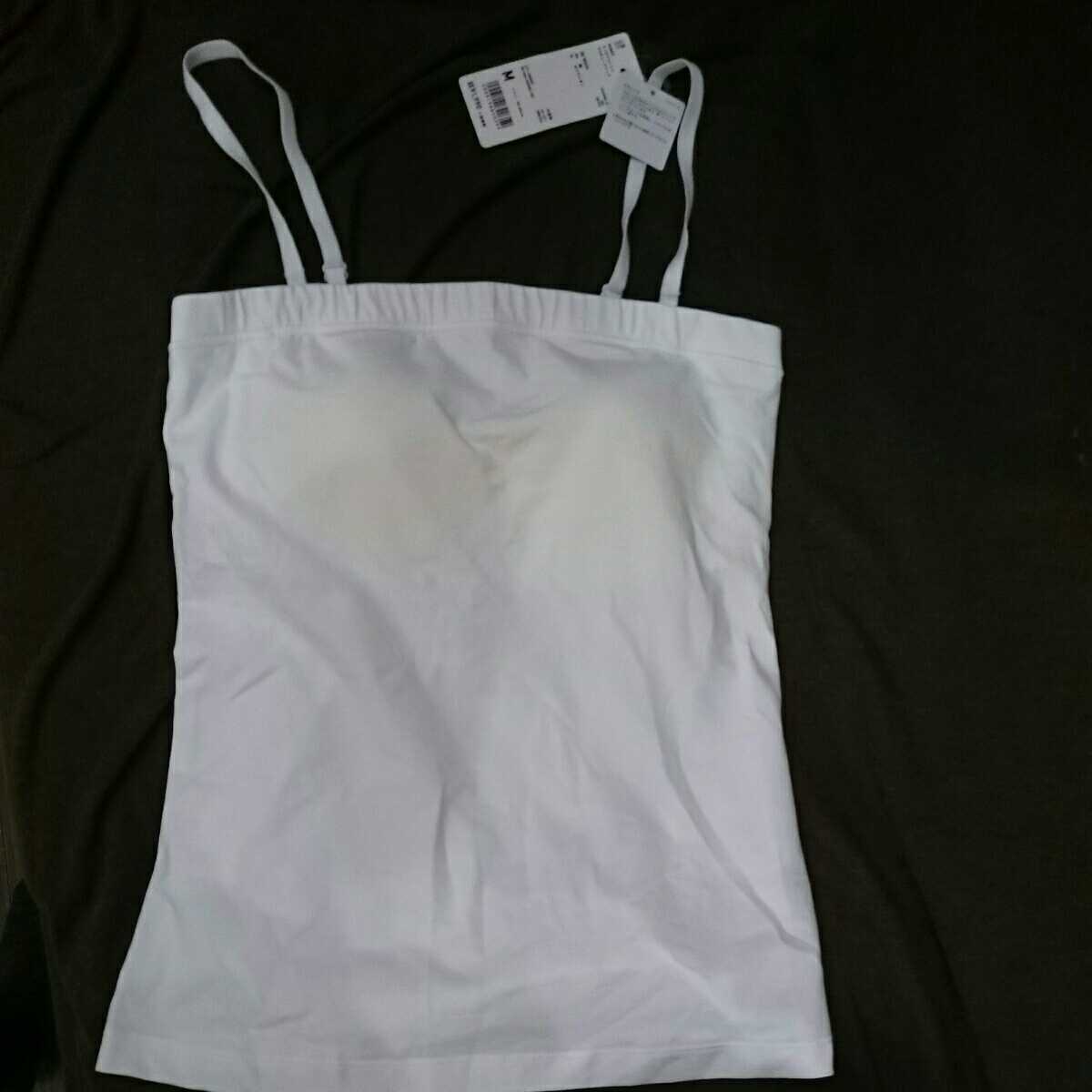 タグ付き ユニクロ Uniqlo スーピマコットン ブラチューブトップ Mサイズ ２枚セット 女性用 売買されたオークション情報 Yahooの商品情報をアーカイブ公開 オークファン Aucfan Com