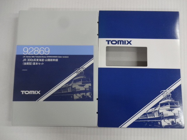 ▽TOMIX Nゲージ JR 300 0系東海道・山陽新幹線（後期型）基本セット