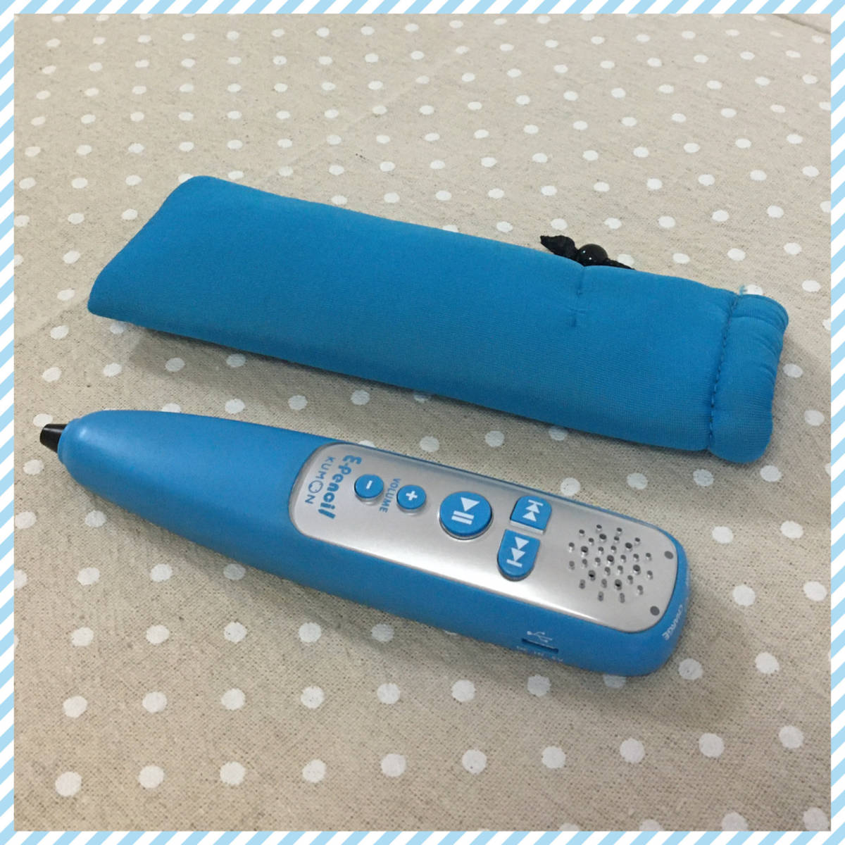 公文☆動作確認済*イーペンシル☆英語*学習*教材プリントに☆バックの