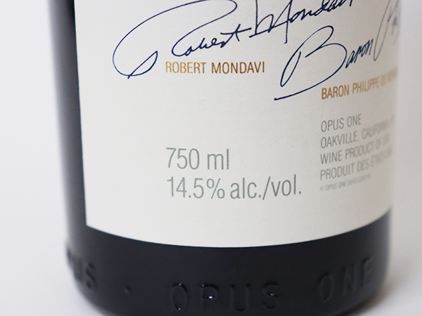 1円～◆オーパスワン 2008年 OPUS ONE アルコール度数:14.5% 内容量:750ml