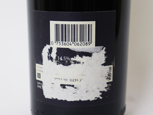 1円～◆オーパスワン 2008年 OPUS ONE アルコール度数:14.5% 内容量:750ml