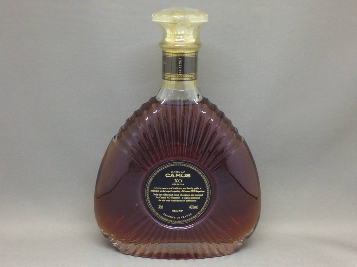 飲料・酒 マーテル xo スプリーム /CAMUS XO Superior 350ml
