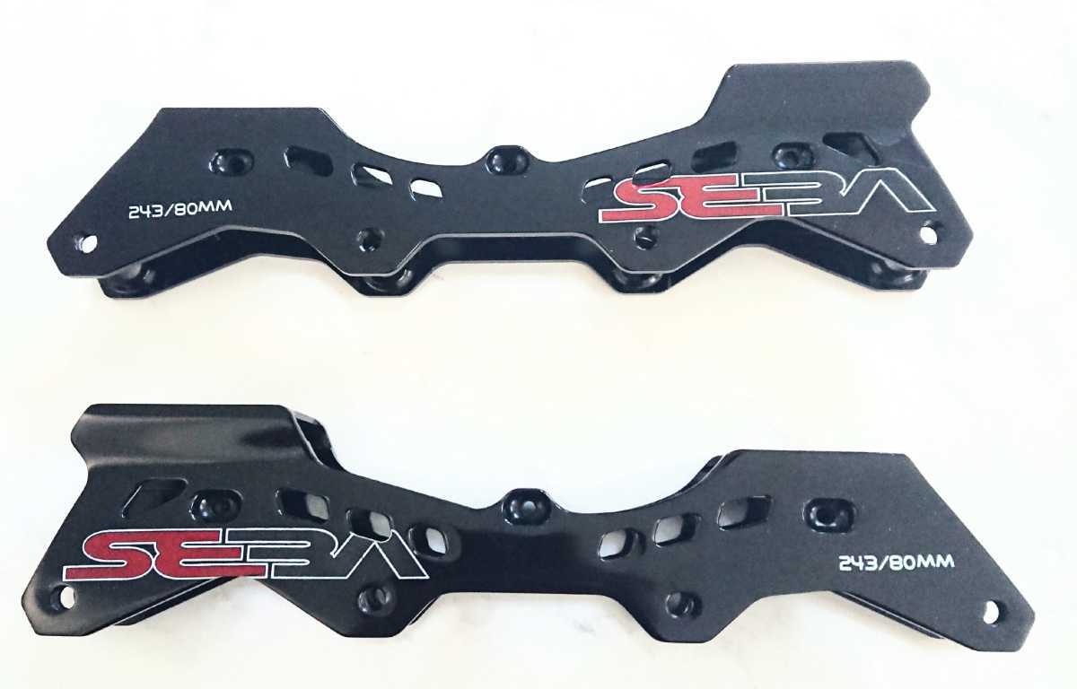 【超激得，爆買い】 セバ フレーム 243mm max80mm インラインスケート SEBA(その他)｜売買されたオークション情報、yahooの商品情報をアーカイブ公開 - オークファン その他