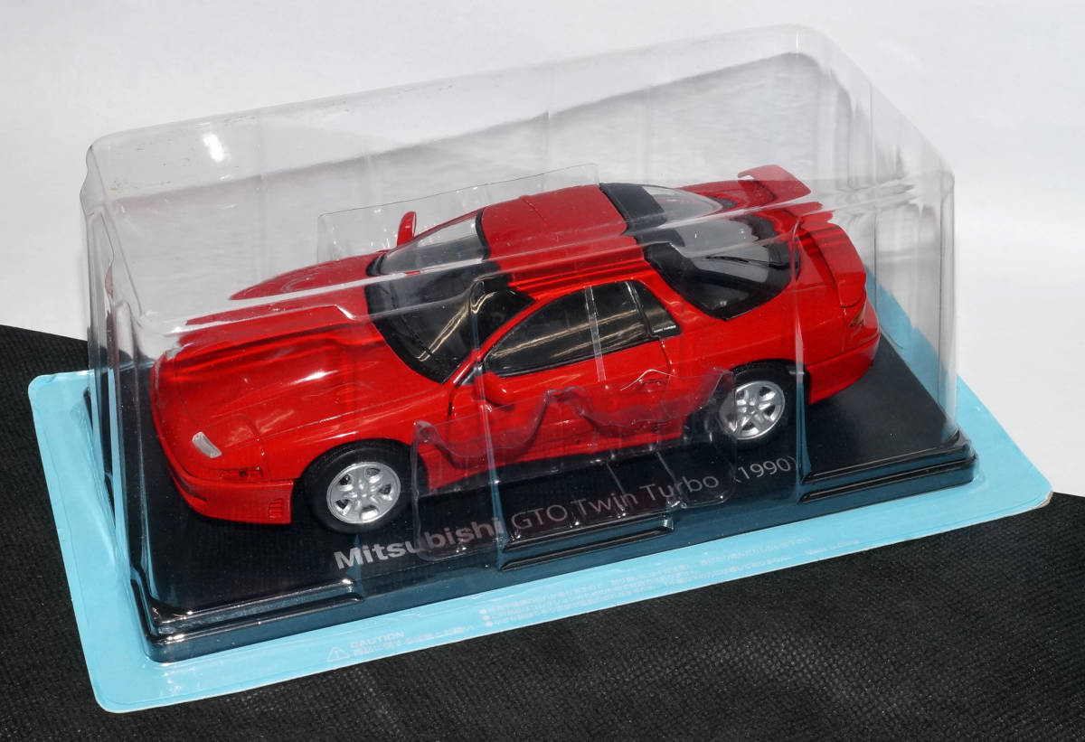 GTO Mitsubishi 0 famous Spotlight: スペシャルスケール ☆19 三菱