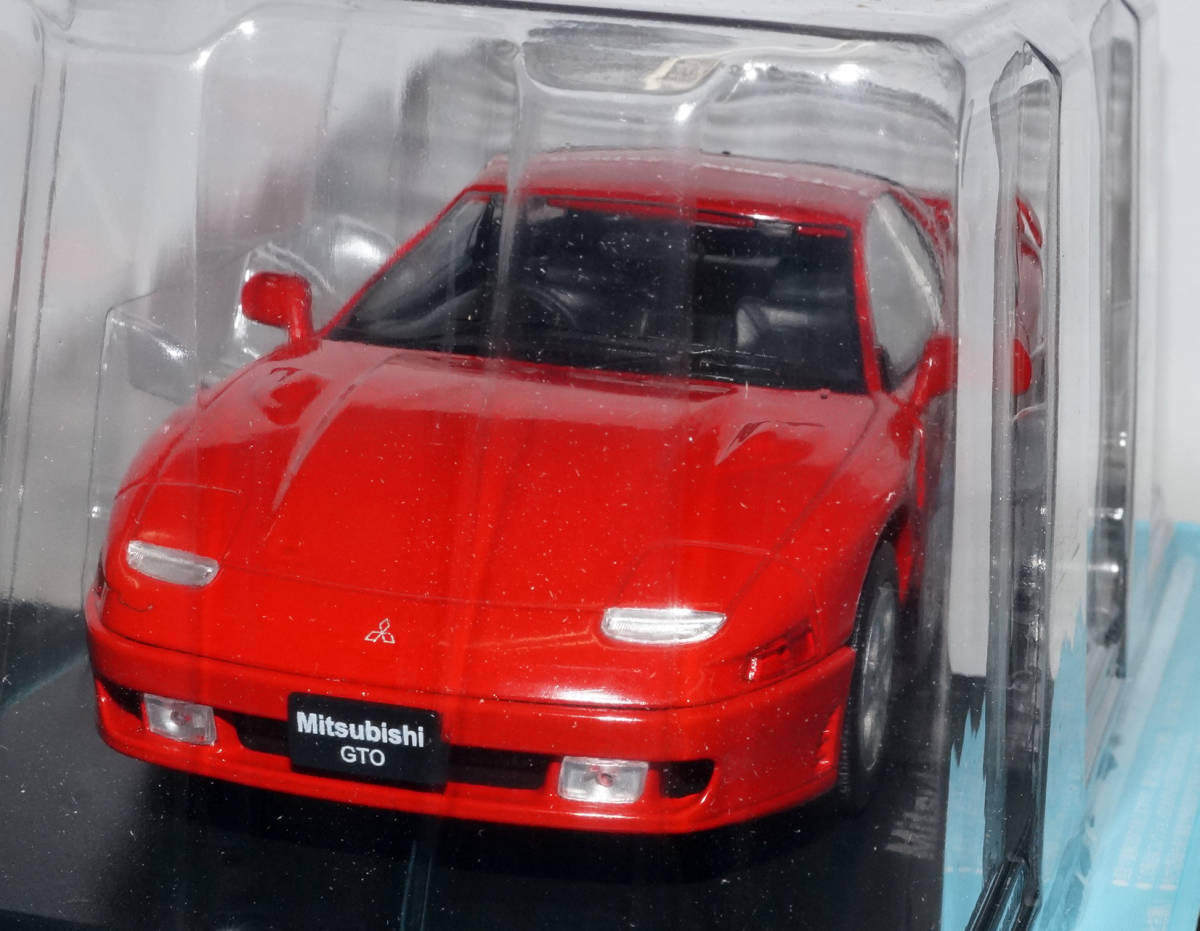 GTO Mitsubishi 0 famous Spotlight: スペシャルスケール ☆19 三菱