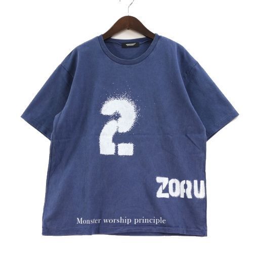 UNDERCOVER アンダーカバー 19SS 製品染TEE ZORUGE Tシャツ 2 ブルー(M