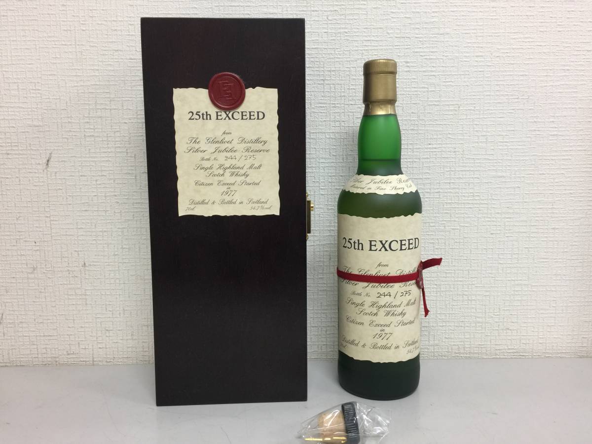 ジムビーム 未開栓 バーボンウイスキー BEAM JIM 特級 バーボン 700ml