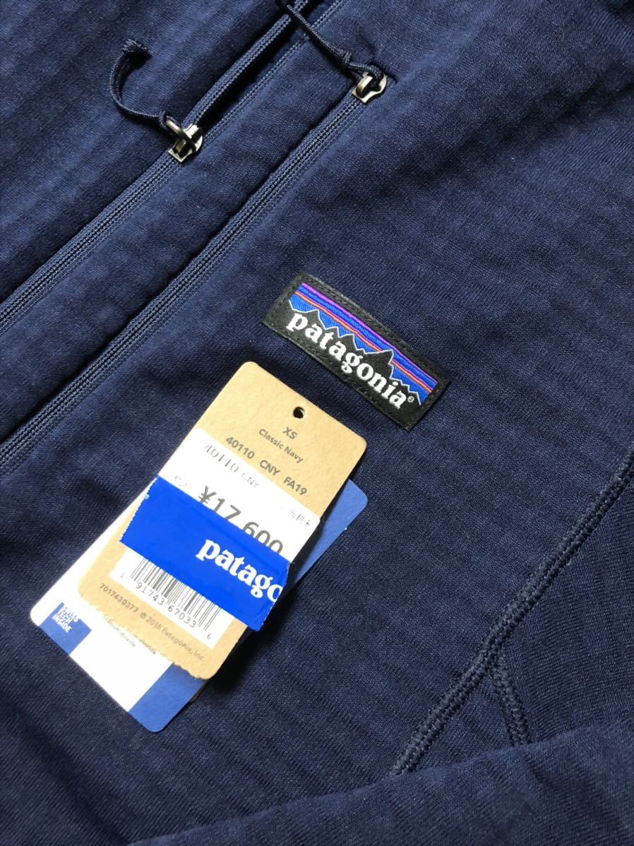 未使用 Patagonia R1 Pullover パタゴニア R1 プルオーバー XS