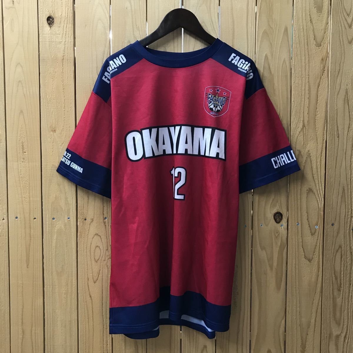 ファジアーノ岡山 メッシュシャツ ユニフォーム Tシャツ Jリーグ サッカー 応援 12 赤系 Lサイズ Jリーグ 売買されたオークション情報 Yahooの商品情報をアーカイブ公開 オークファン Aucfan Com ファジアーノ岡山 メッシュシャツ ユニフォーム Tシャツ Jリーグ サッカー 応援 12 赤系 Lサイズ Jリーグ 売買されたオークション情報 Yahooの商品情報をアーカイブ公開 オークファン Aucfan Com