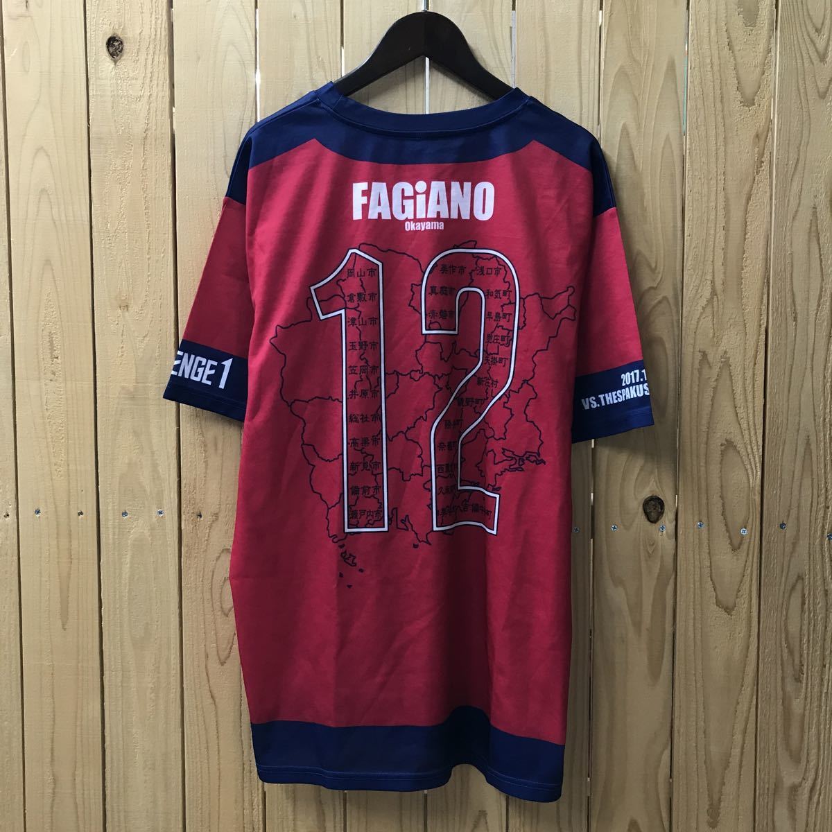 ファジアーノ岡山 メッシュシャツ ユニフォーム Tシャツ Jリーグ サッカー 応援 12 赤系 Lサイズ Jリーグ 売買されたオークション情報 Yahooの商品情報をアーカイブ公開 オークファン Aucfan Com ファジアーノ岡山 メッシュシャツ ユニフォーム Tシャツ Jリーグ サッカー 応援 12 赤系 Lサイズ Jリーグ 売買されたオークション情報 Yahooの商品情報をアーカイブ公開 オークファン Aucfan Com