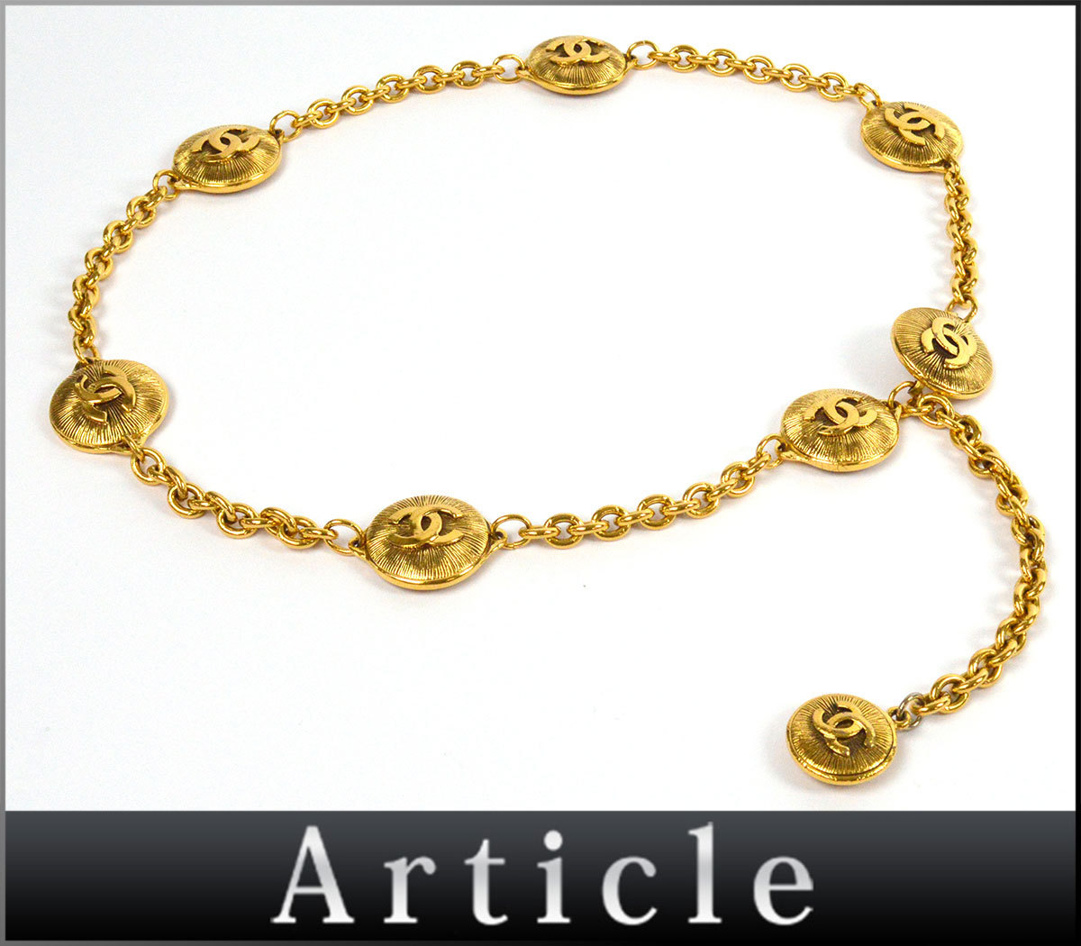 82954◇ CHANEL シャネル/ チェーンベルト ファッション 小物/ GP