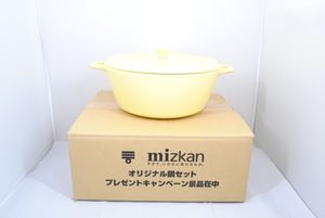 2020年03月｜Yahoo!オークション(旧ヤフオク!)の鍋物用の相場・価格を