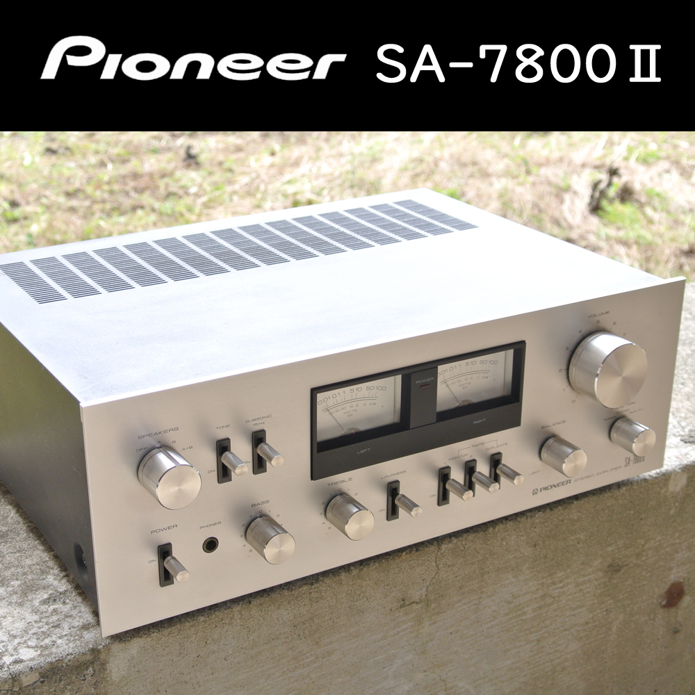 【通電確認済】PIONEER SA-7800II プリメインアンプ パイオニア Pioneerパイオニア SA-7800II プリメインアンプ 通電確認済 SA-7800ⅱ