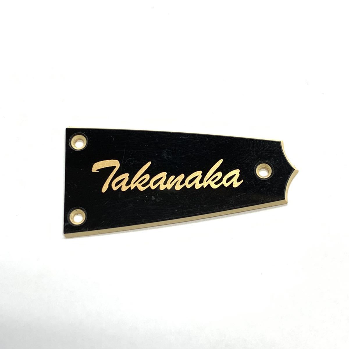 ☆YAMAHA SG-T2純正ロッドカバー 高中正義1円スタート☆ Yahoo ☆YAMAHA SG-T2純正ロッドカバー 高中正義1円スタート☆ Yahoo