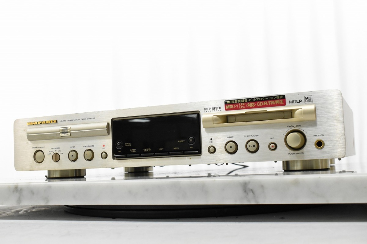 送料1000円!!】MARANTZ マランツ CD/MDデッキ CM6200【ジャンク品