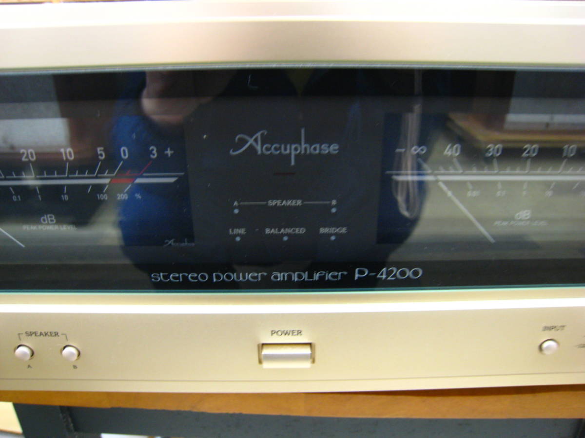 Accuphase】 アキュフェーズ P-4200 パワーアンプ （極上） 【公式通販】