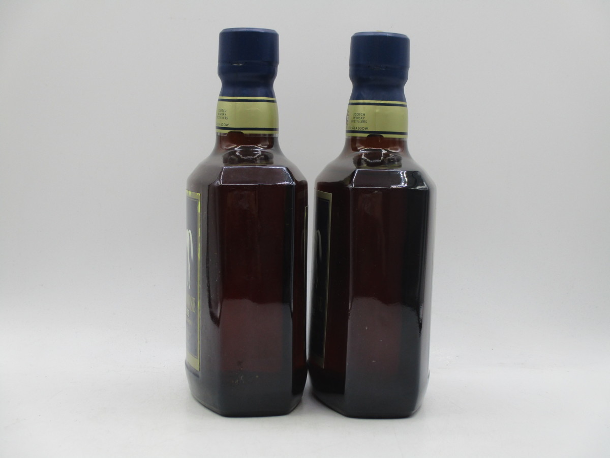 ホワイトホース HORSE エクストラ 750ml ファイン エクストラファイン