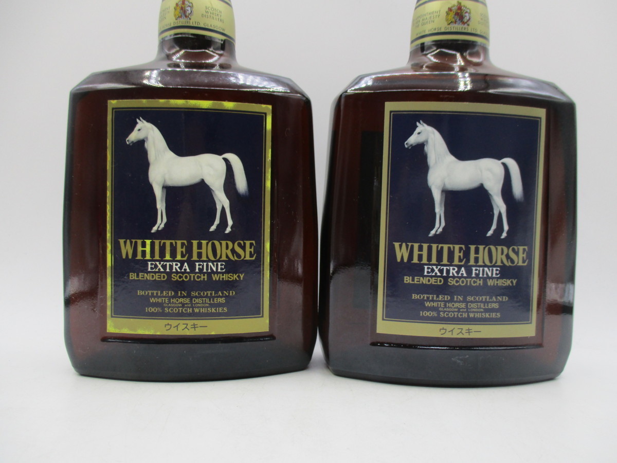 ホワイトホース HORSE エクストラ 750ml ファイン エクストラファイン