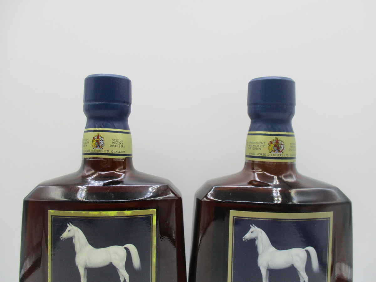 人気定番，安い WHITE HORSE ホワイトホース エクストラ ファイン 2本セット スコッチ ウイスキー 箱入 未開封 古酒 750ml E76086.F70103