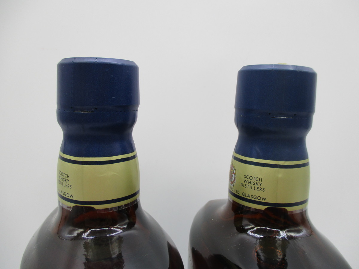 ホワイトホース HORSE エクストラ 750ml ファイン エクストラファイン