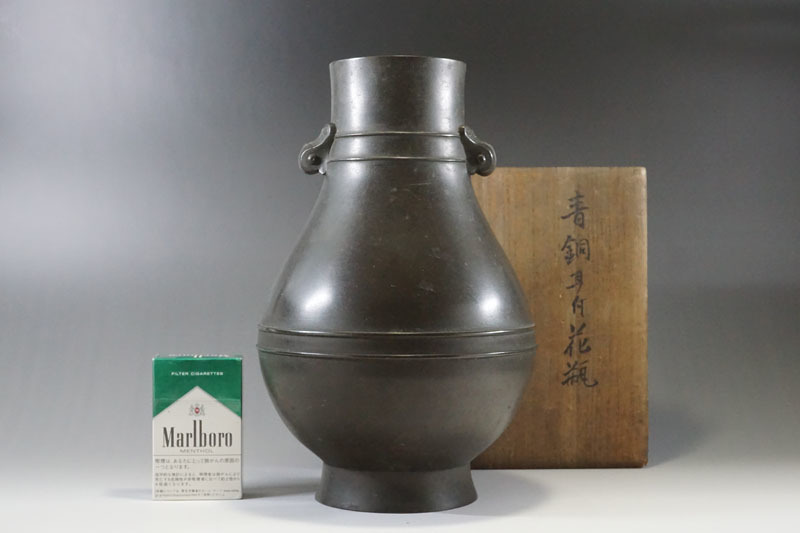 CL539 【平安 秦蔵六造】鍍金銅立鼓式花生・銅鍍金立鼓式花瓶・塗金銅