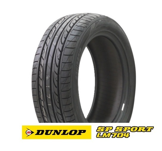  19年製 DUNLOP ダンロップ SP SPORT LM704 195/55R16 87V 4本セット 税込￥33 200 ①(ダンロップ)｜売買されたオークション情報、yahooの商品情報をアーカイブ公開 - オークファン 16インチ