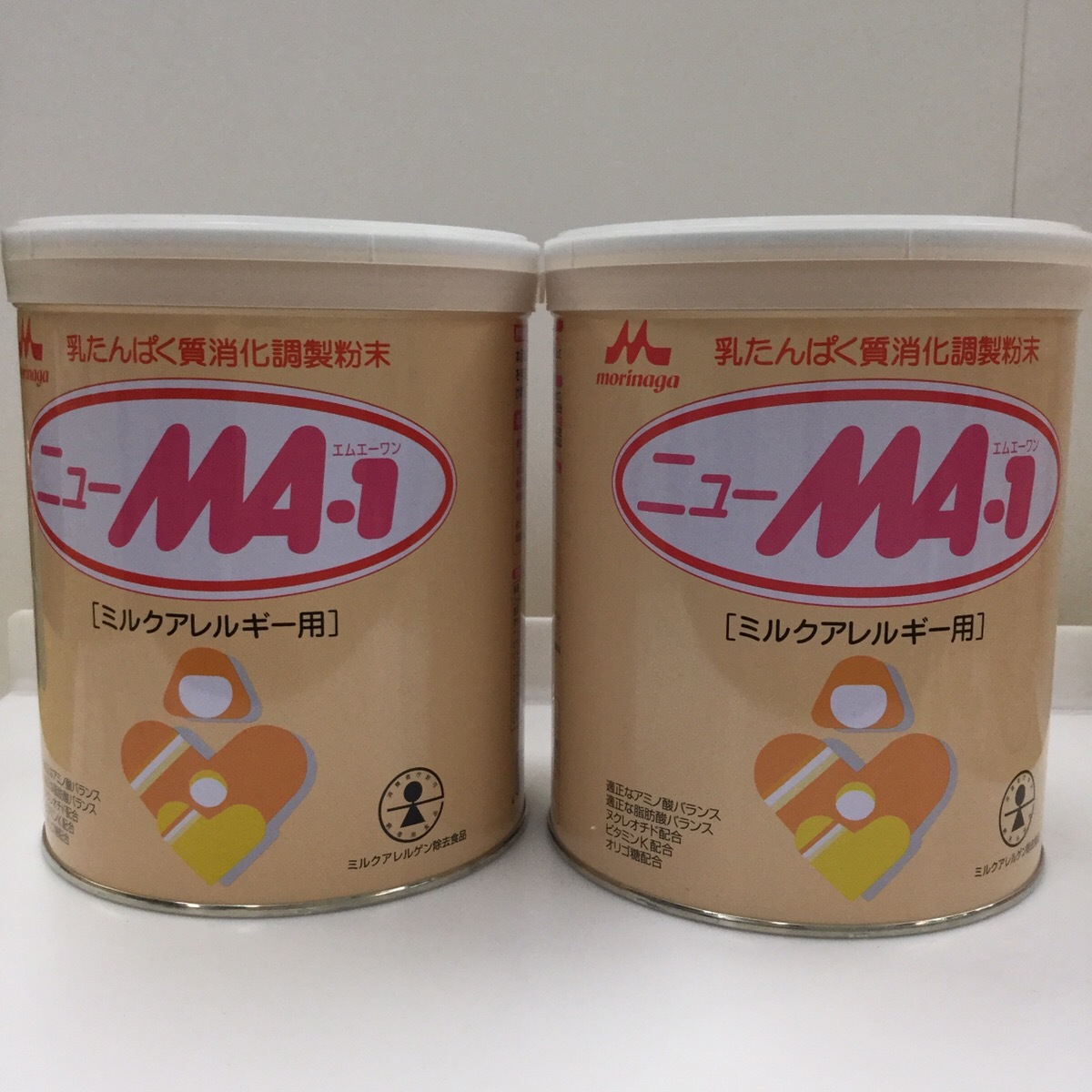 ニューMA-1 大缶 800g | 森永 粉ミルク ミルクアレルギー用 森永乳業 