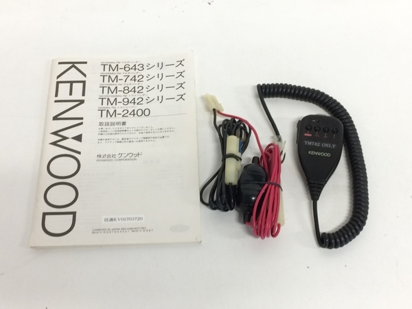 KENWOOD ケンウッド TM-742 無線機 モービル 配線付き ジャンク F4818456