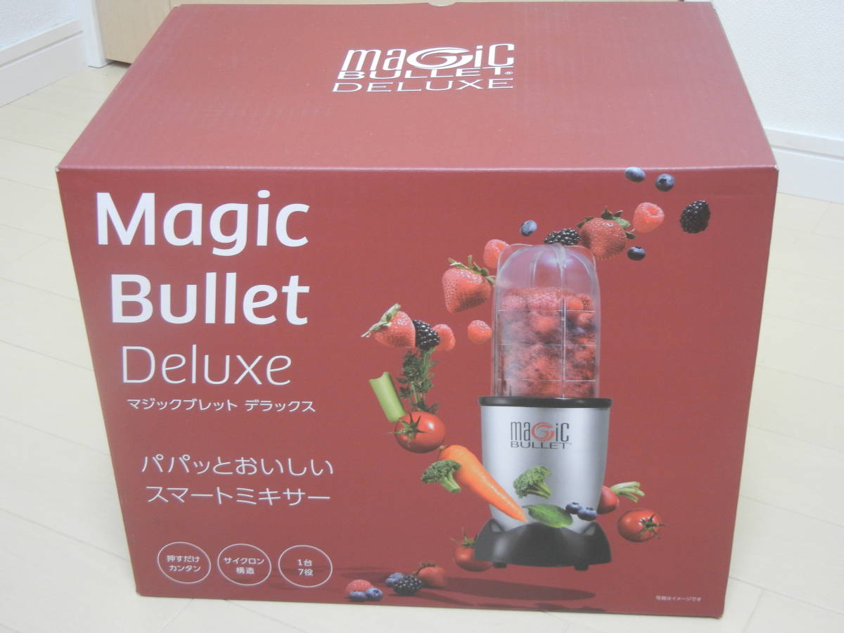 未使用☆ショップジャパン マジックブレットデラックス Magic BULLET