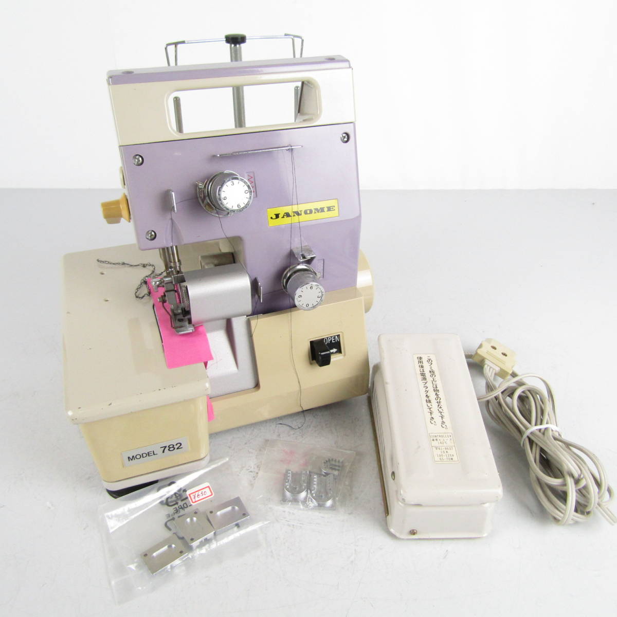 ロックミシン ジャノメ JANOME マイロックコンピューター 888型 