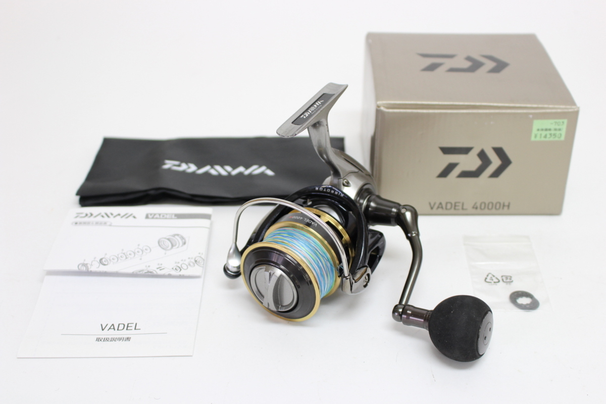 ヴァデル 15ヴァデル DAIWA 4000Hの最安値・インプレ・釣果 | 0 - 釣り 1 4000H 4000hの通販 vadel ダイワ daiwa MAX9BB ヴァデル)｜リール
