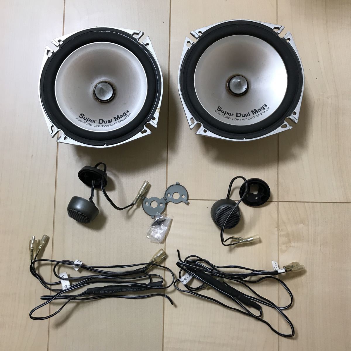 carrozzeria カロッツェリア TS-C1620A ツィーター・クロスオーバー