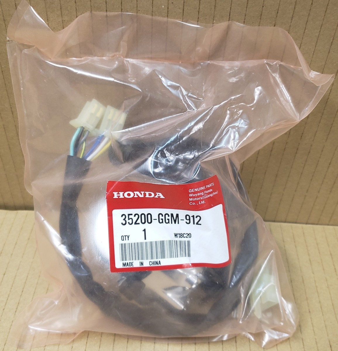 新品未開封 ジョエル・ロブション ハム・サーモンナイフ 33cm 包丁 本格