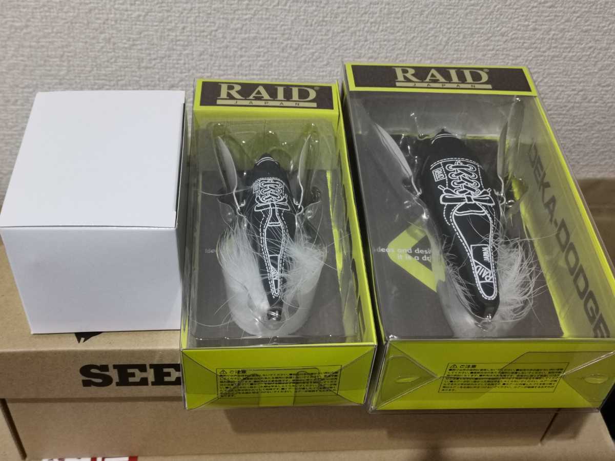 得価，本物保証 レイドジャパン KIX BOX WEST ダッジ デカダッジ ブラック マグカップ 200個限定(ビッグベイト)｜売買されたオークション情報、yahooの商品情報をアーカイブ公開 - オークファン 淡水