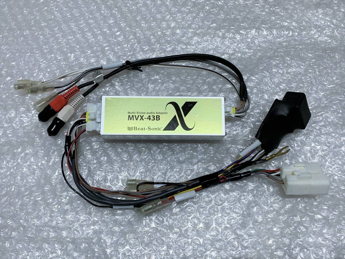 ビートソニック MVX-43B Beat-Sonic MVX-43BR クラウン | JZS17# 社外