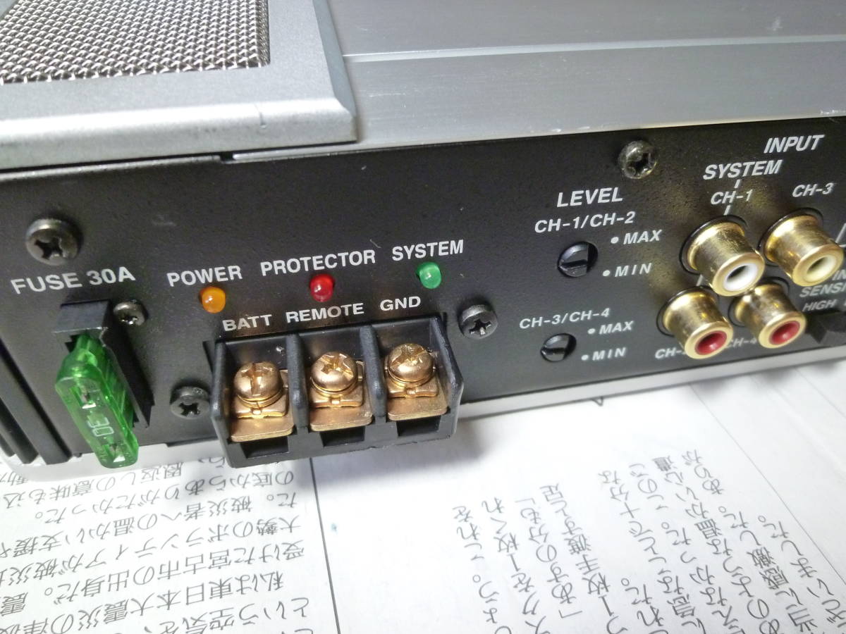 ボーズ B-4180 BOSE パワーアンプ カーアンプ - メルカリ 希少BOSE