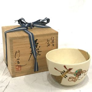 通次阿山のYahoo!オークション(旧ヤフオク!)の相場・価格を見る｜Yahoo