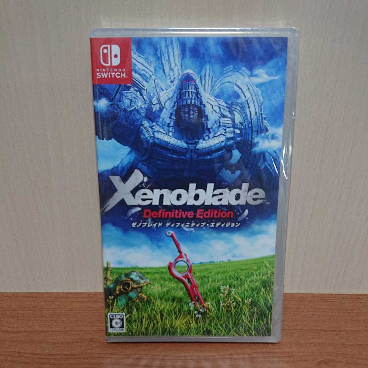 Nintendo Switch 「ゼノブレイド ディフィニティブ・エディション