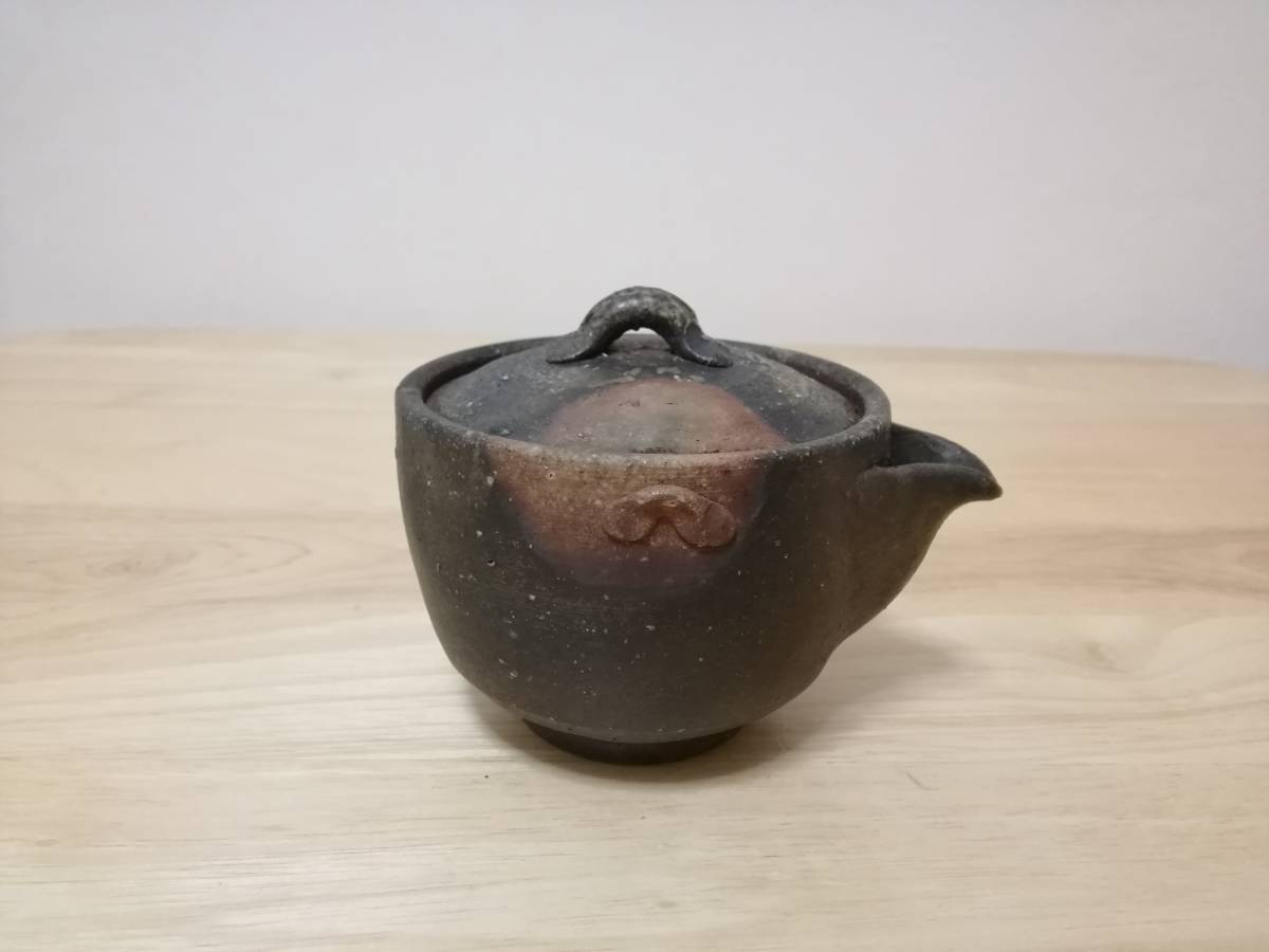 宝瓶 備前焼 急須 茶道具 森宝山 煎茶道具 宝山 茶注 茶器 H0822 真贋保証