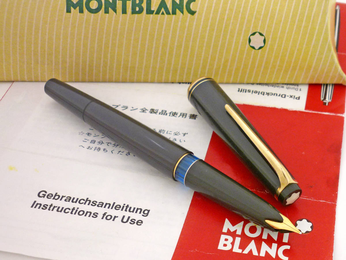 モンブラン 万年筆 MONTBLANC MEISTERSTUCK 146 4810 K14
