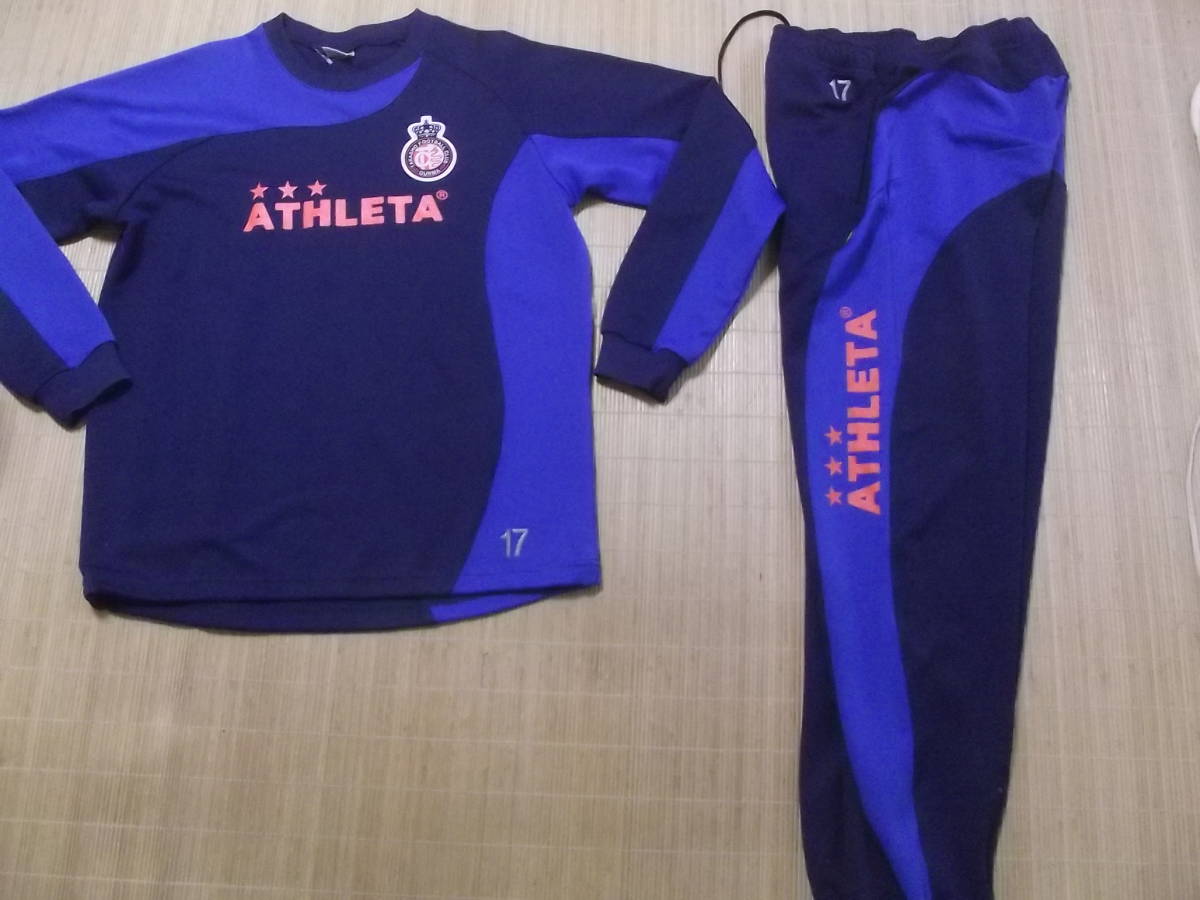 【本物保証，高品質】 アスレタ ATHLETA製 高崎商業 サッカー部 ジャージ上下セットアップウェア 紺(上下セット)｜売買されたオークション情報、yahooの商品情報をアーカイブ公開 - オークファン ジャージ