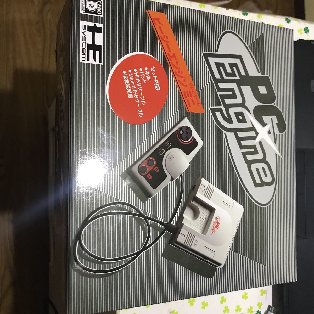 【プライムデー記念発売】PCエンジン mini(オリジナル楽曲CD特典付) プライムデー記念発売 PCエンジン mini(収録ゲームオリジナル楽曲 CD