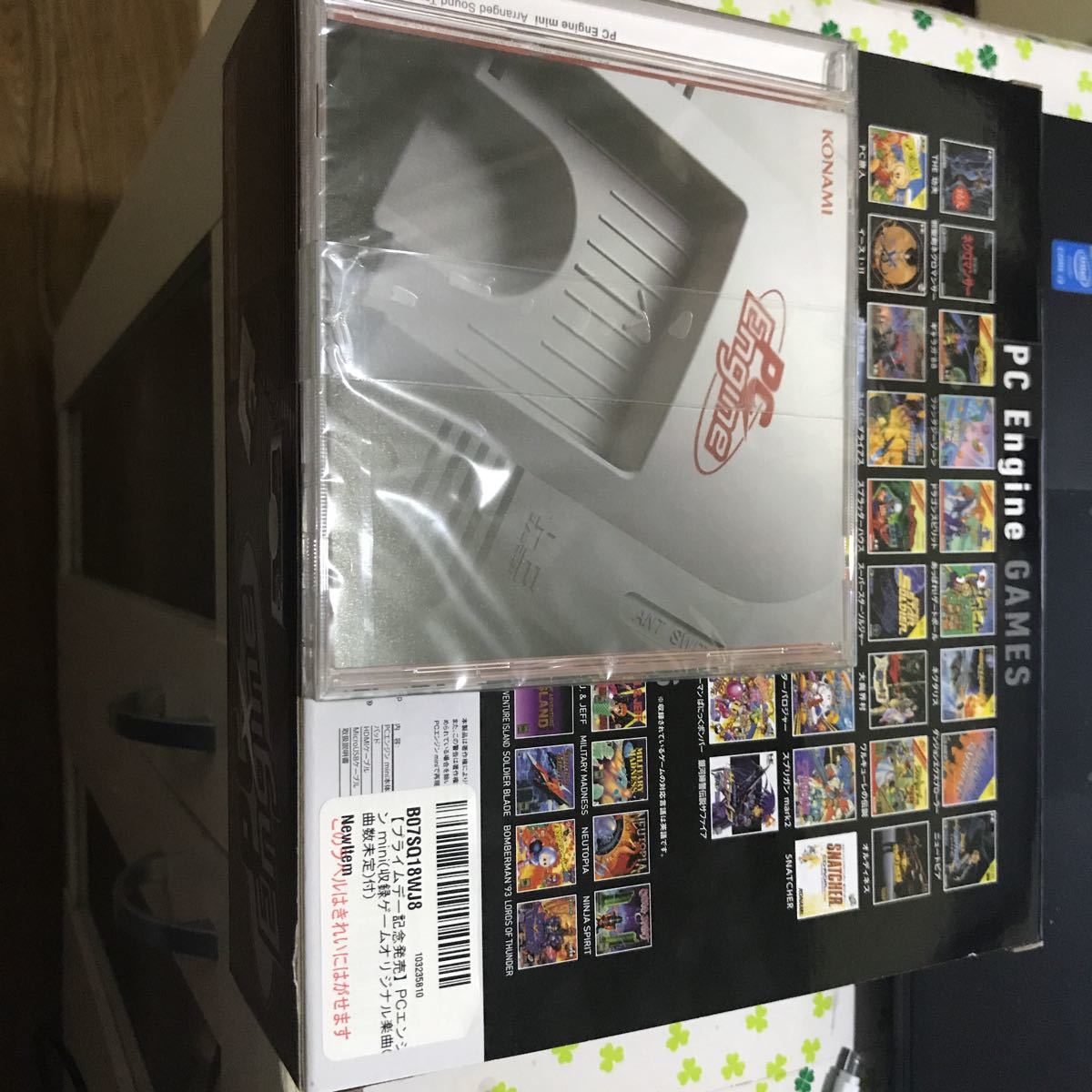 プライムデー記念発売 PCエンジン mini(収録ゲームオリジナル楽曲 CD