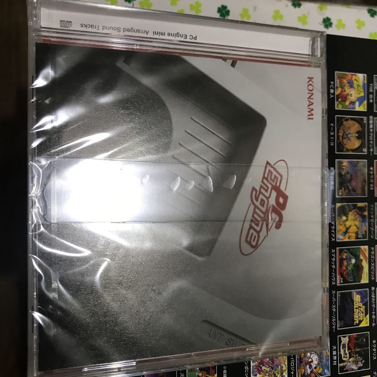 プライムデー記念発売 PCエンジン mini(収録ゲームオリジナル楽曲 CD