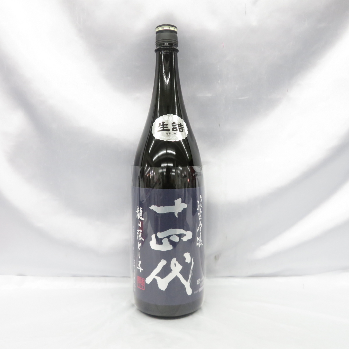 未開栓】十四代 龍の落とし子 純米吟醸 日本酒 1800ml 16% 製造：2020 