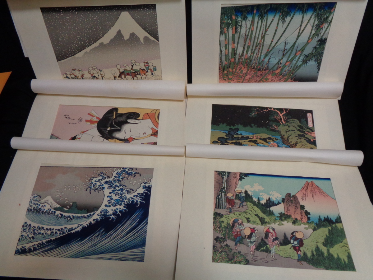 北斎名画撰 木版画 浮世絵版画復刻 高見澤研究所 二十五集 全四十九図