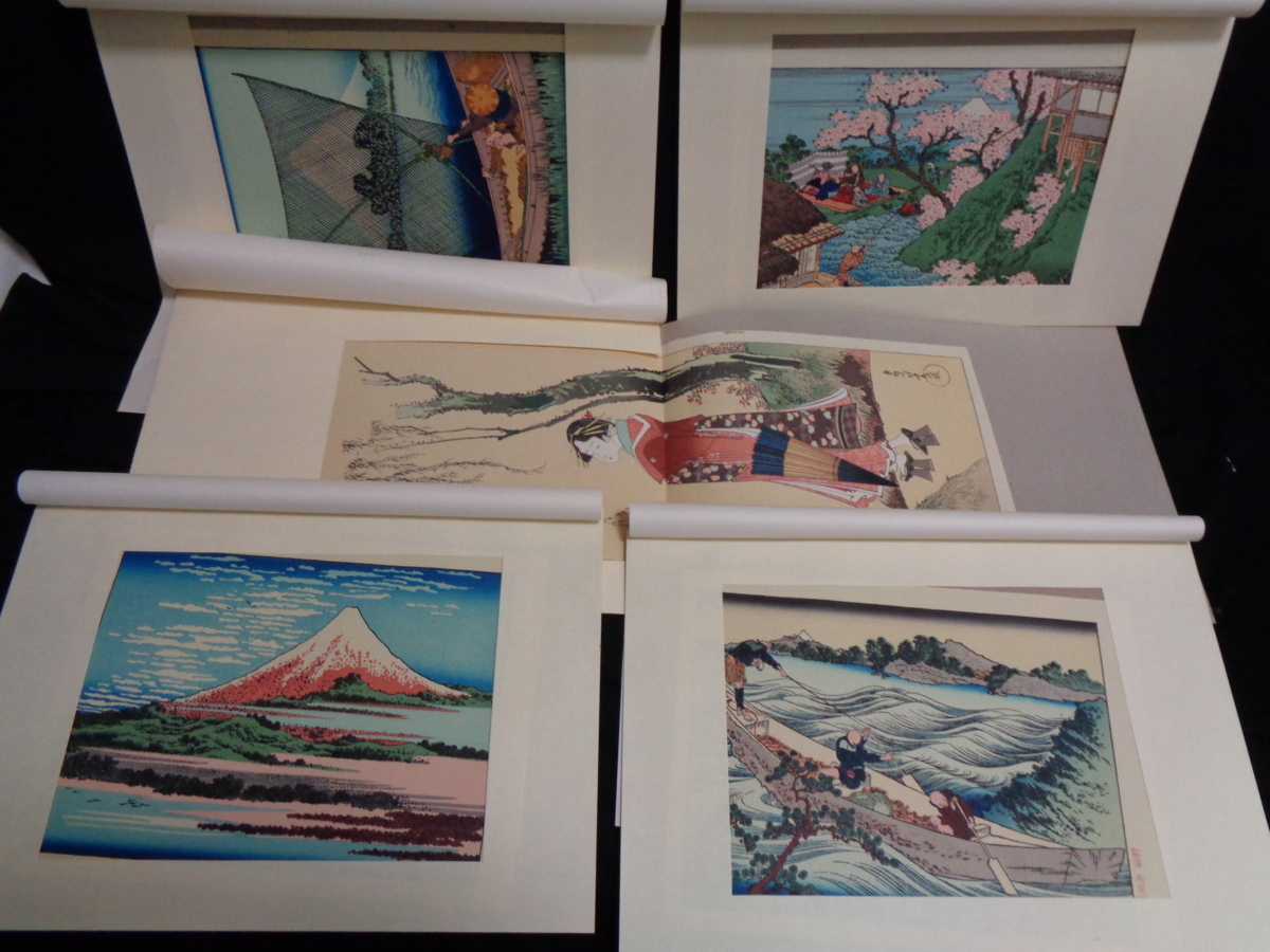 北斎名画撰 木版画 浮世絵版画復刻 高見澤研究所 二十五集 全四十九図